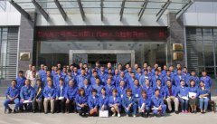 安博·体育平台-（中国）有限公司
工会委员会 第二届会员代表大会胜利召开