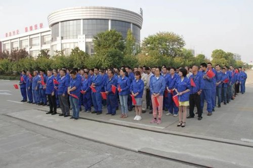 向国旗致敬，喜迎国庆|安博·体育平台-（中国）有限公司
祝祖国70岁生日快乐